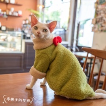 Gingerain double layer ultra-thick profile without hairy cat Devin clothes Svenx thick micro-bomb coat jacket