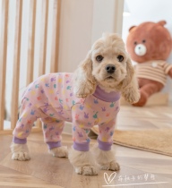 GINGERAIN COCKER SPANIEL CLOTHES Teddy BEAR Bomei PET spring thin bag belly LONG legs four feet CLOTHES