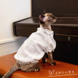 Gingrain Немецкая одежда для кошачьей одежды без волоса летняя детская рубашка пузырьковая рубашка лук черно -белая контрастная рубашка