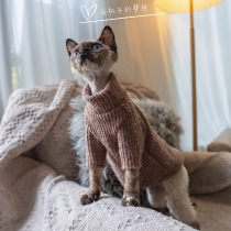 GINGERAIN hairless cat clothes Sphinx Devon STRIPED texture texture warm base sweater sweater