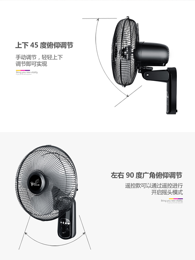 Xuất khẩu Châu Âu Quạt Quạt tường 12 inch im lặng điều khiển từ xa thời gian treo tường quạt ba lá nhà văn phòng ký túc xá - Quạt điện quạt hơi nước nào tốt