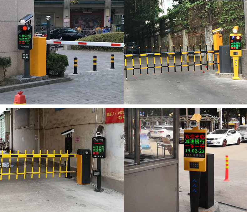 Foshan area home to install smart mobile payment unattended parking toll system license plate identification lock