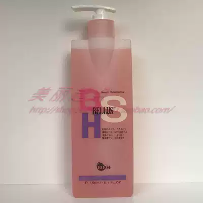 BELLUS gel Water Gel Cream this flow BSH male lady hair styling gel cream can not afford White does not hurt hair