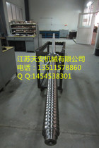 Laohekou Shuanghua CNC combination machine tool ball screw ball screw 6312 length 1455MM screw nut