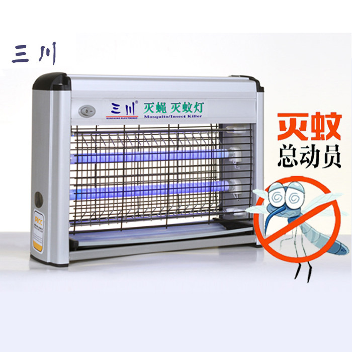 Sanchuan Electric Shock Mosquito-killing Lamp Dining Hall Food Mosquito Killer Domestic Commercial Mosquito Killer Lamp Commercial Hotel Can Hang