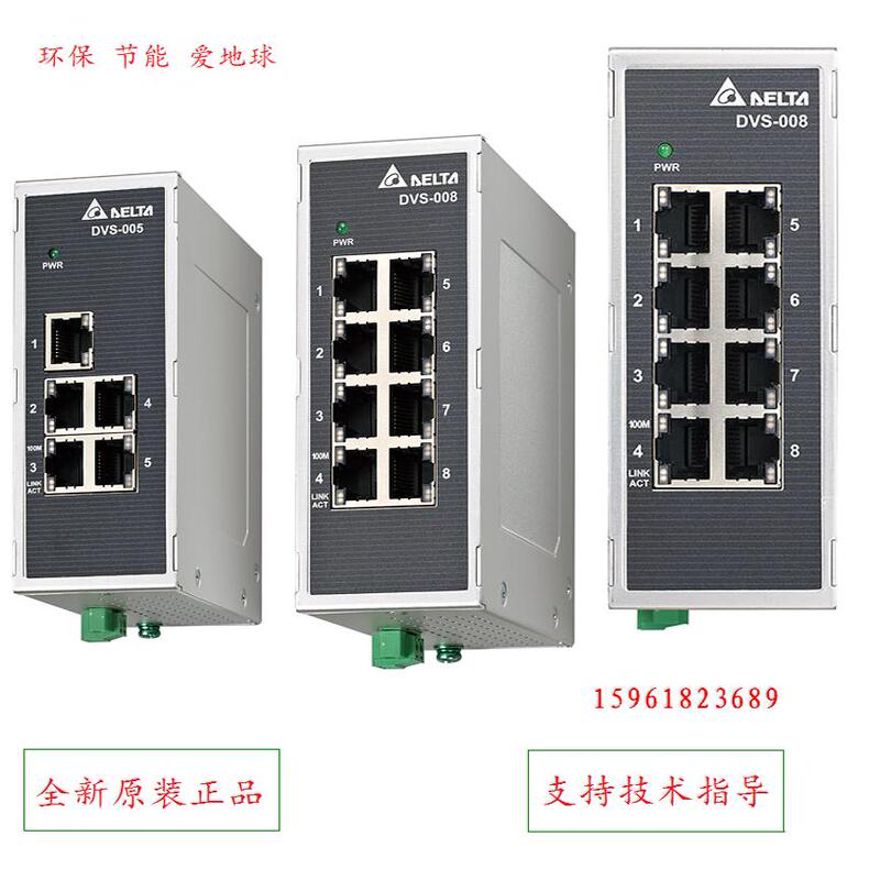 Delta Delta Dvs-016W01 Switch 005R00 Network Dvs-G008W01 Original Dvs-008R00