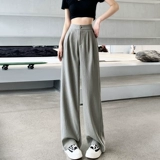 Шелковые тонкие штаны, костюм для отдыха, высокая талия, свободный прямой крой