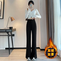 Черный, утепленный