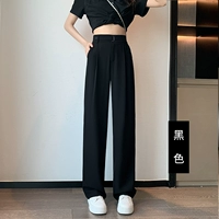 Черный, длинный