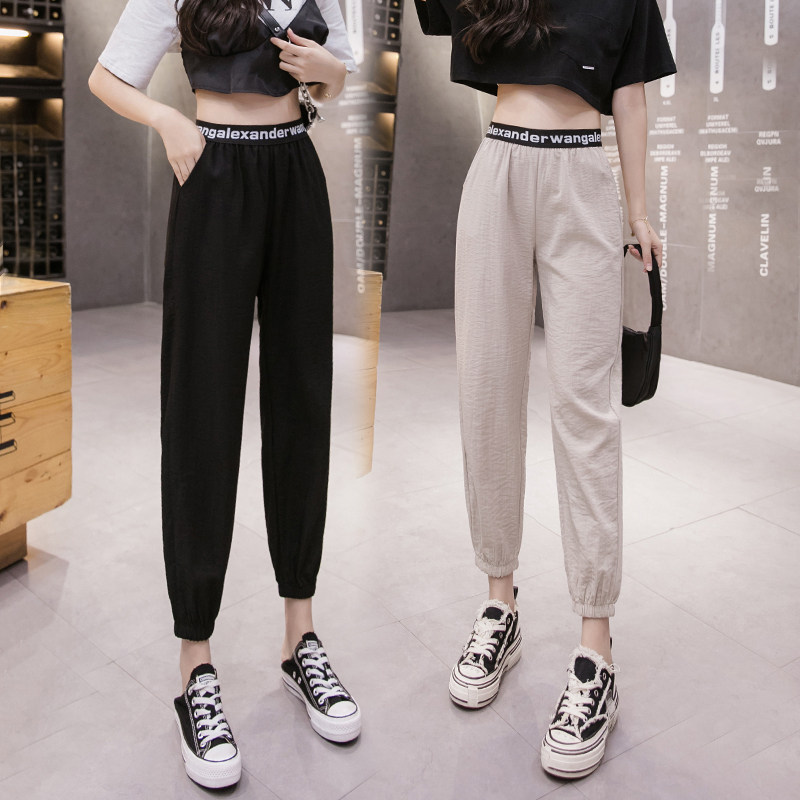 Pants Children 2022 New Summer Slim loose bunches Casual Black Air Throttle Dry High Waist 90% Harun