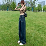 Тонкие джинсы, приталенные штаны, высокая талия, свободный прямой крой