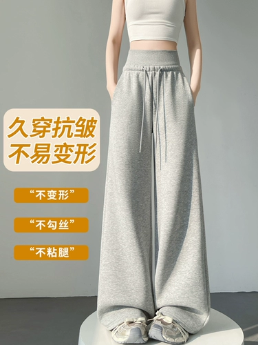 Демисезонные штаны, утягивающий пояс на талию для отдыха, в американском стиле, высокая талия, свободный прямой крой