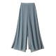 Fake two-piece chiffon wide-leg pants women's summer 2023 new ice silk casual pants loose drape nine-point hakama