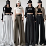 Белые штаны, осенний костюм, изысканный стиль, высокая талия, свободный прямой крой