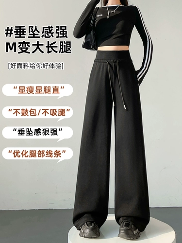Демисезонные штаны, утягивающий пояс на талию для отдыха, в американском стиле, высокая талия, свободный прямой крой