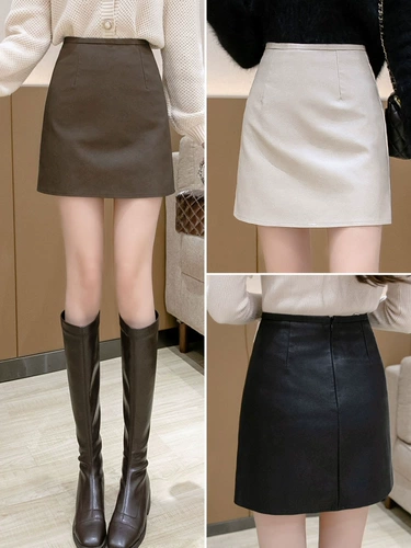 Демисезонная модная матовая юбка, полиуретановая приталенная мини-юбка, А-силуэт