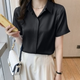 Летняя рубашка, городской стиль, яркий броский стиль, по фигуре, воротник поло, короткий рукав