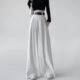 Белые штаны, осенний костюм, изысканный стиль, высокая талия, свободный прямой крой