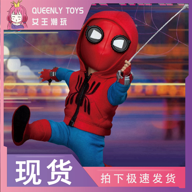 Spot Beast Kingdom beast country EAA-074 hero No homer Spiderman Q version comeback 4