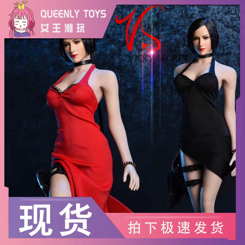 Ada Wang backless evening dress sling gun holster high heels 1 6 12 inch female soldier doll clothing accessories parts