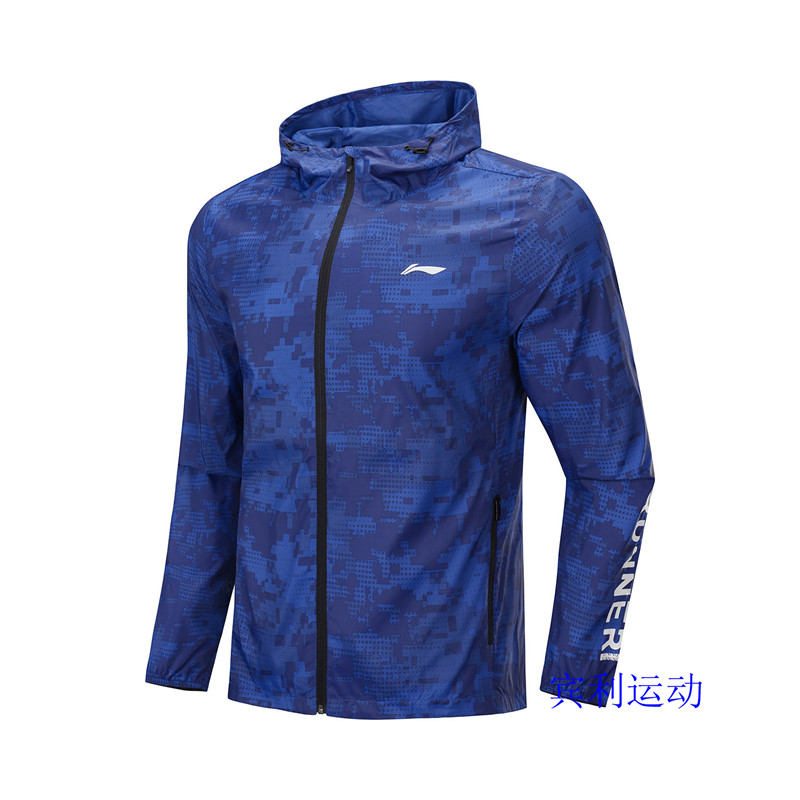Li Ning 2019 mùa thu mới chạy loạt áo gió nam thể dục thông thường mặc áo khoác thời trang AFDP235 - Áo gió thể thao áo khoác gió nam adidas