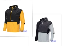 Li Ning 2019 Mùa thu mới Thời trang giản dị Joker Bóng rổ Dòng thể thao nam Trench Áo AFDP237 - Áo gió thể thao áo gió nam đẹp