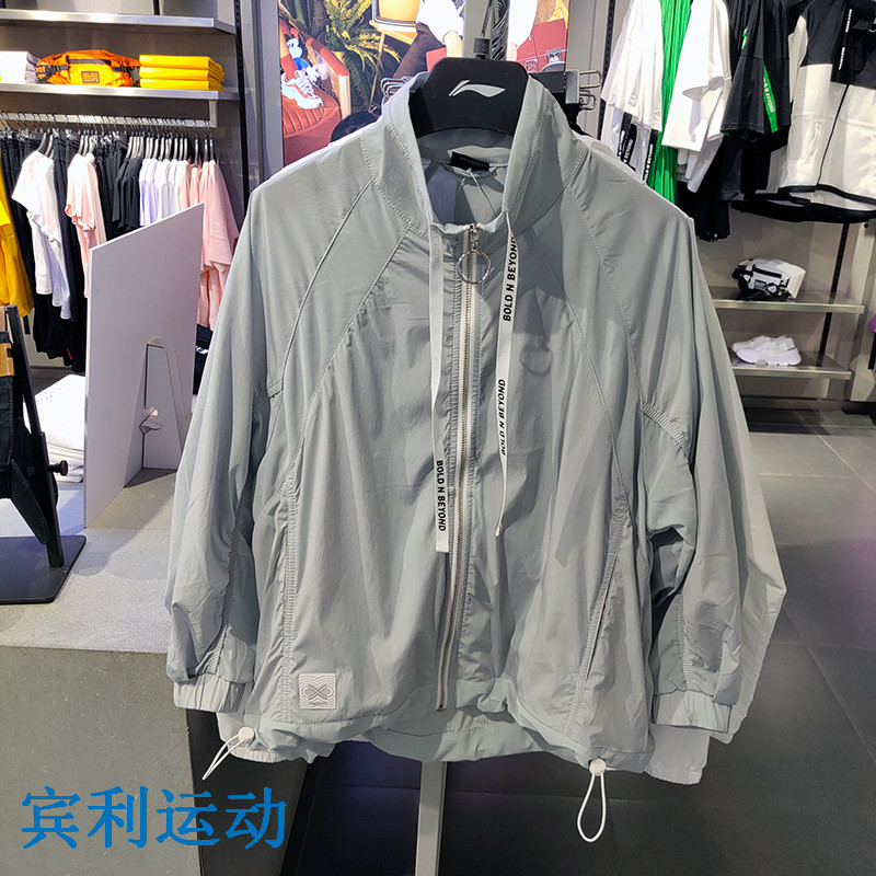 Li Ning 2019 mùa thu mới của phụ nữ thời trang giản dị xu hướng hoang dã chạy bộ áo khoác thể thao LFDP032 - Áo gió thể thao áo khoác gió nam có mũ