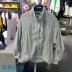 Li Ning 2019 mùa thu mới của phụ nữ thời trang giản dị xu hướng hoang dã chạy bộ áo khoác thể thao LFDP032 - Áo gió thể thao áo gió cardina Áo gió thể thao
