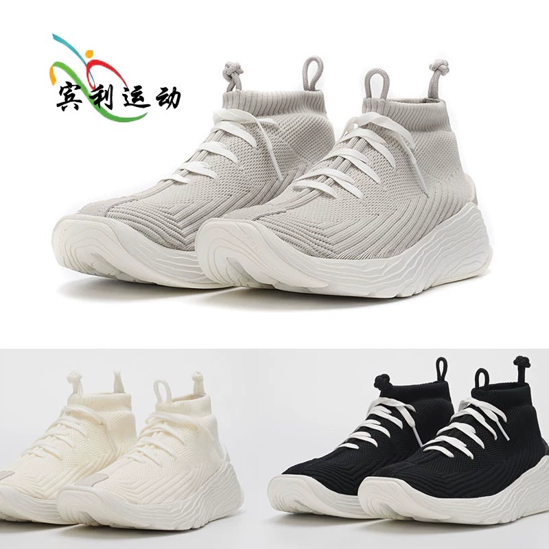 Tuần lễ thời trang Paris Li Ning Jackie Chan Kung Fu 2020 Mùa hè Nam và Nữ Cặp đôi Bóng rổ Giày thường AGBQ069 / 078 - Dép / giày thường