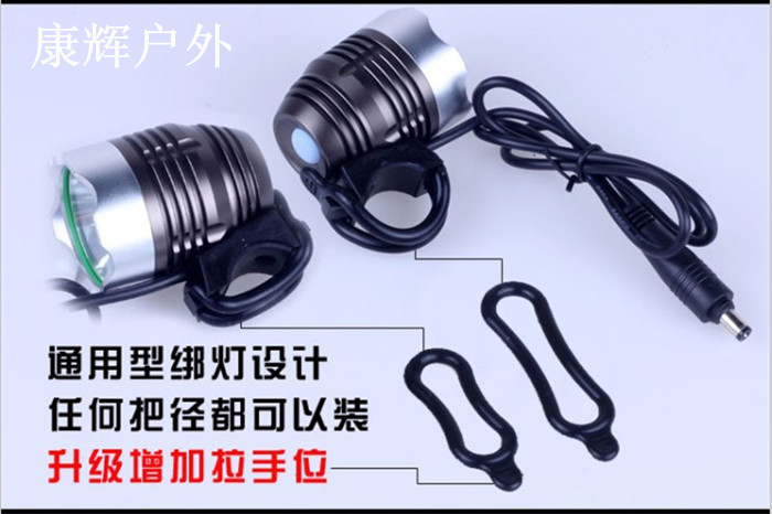 Super bright LED T6 bicycle light USB charging mountain bike headlight L2 bicycle light strong light riding accessories headlight