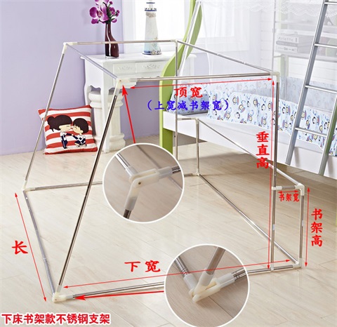 Loading... - Lưới chống muỗi màn giường ngủ