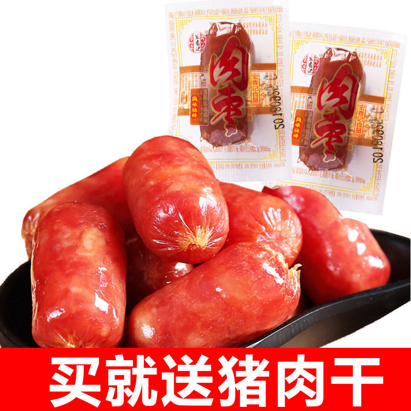 Hong Xiangxiang Meat Date Snacks Original Pork Sausage Sauce Snack 250g