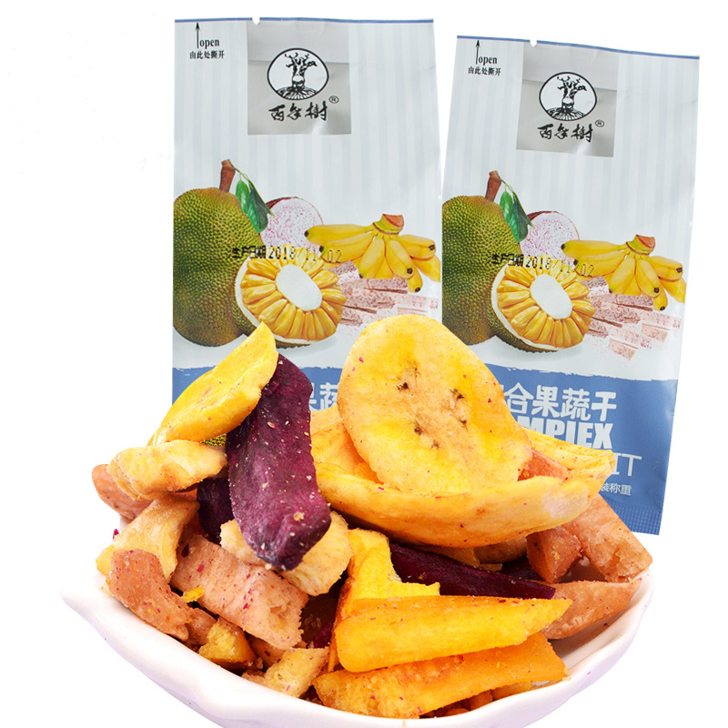 Centuries-old comprehensive fruit and vegetable dry fruits and vegetables dry casual zero food single shoulder bag approb. 50g