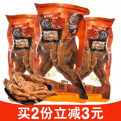 Bailiwang five-spice chicken claws and chicken feet braised spicy chicken claws 500g casual snacks vacuum packaging