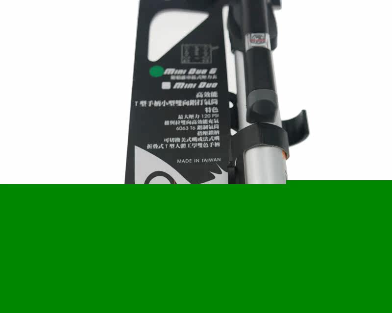 Pompe à vélo AIRACE - Ref 2389536 Image 18