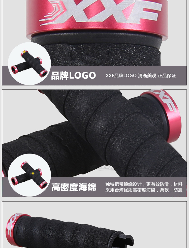 Poignées de vélo - Ref 2356520 Image 14