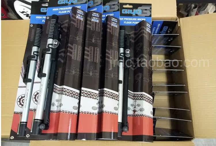 Pompe à vélo GIYO - Ref 2389978 Image 15