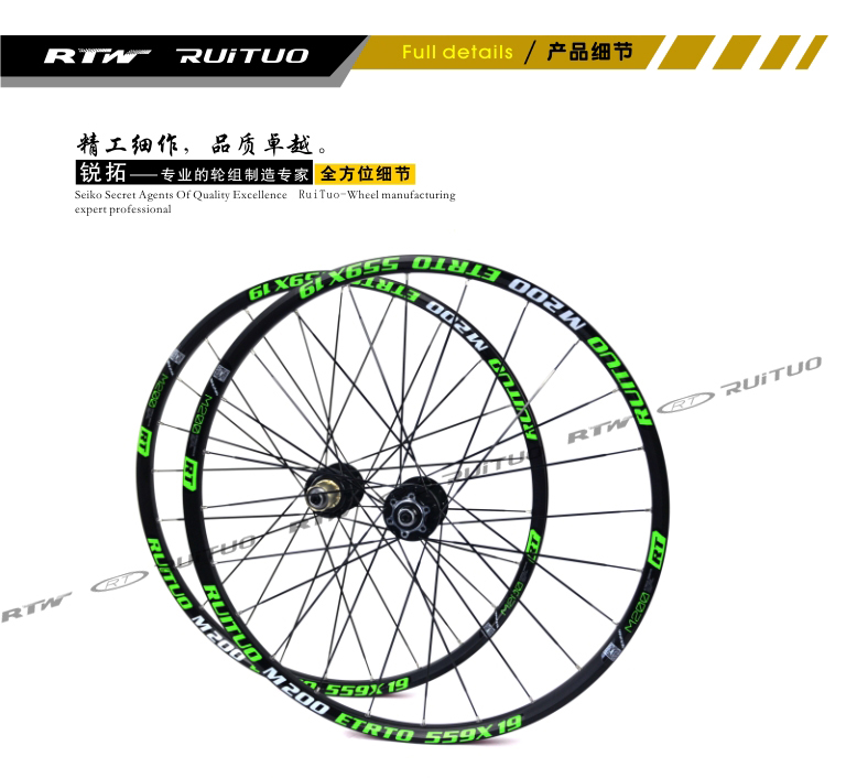 Roues de vélo Mountain Bike 26 pouces - Ref 2362118 Image 12