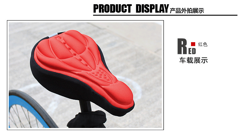 Selle de vélo - Ref 2355354 Image 20