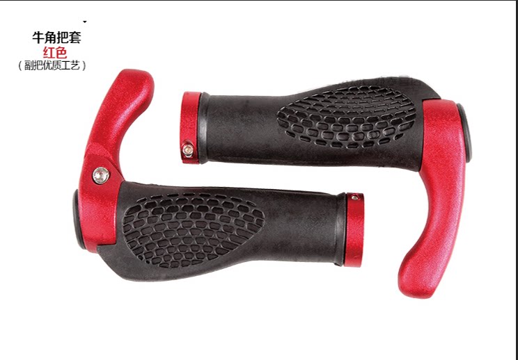 Poignées de vélo GENIER - Ref 2344709 Image 14