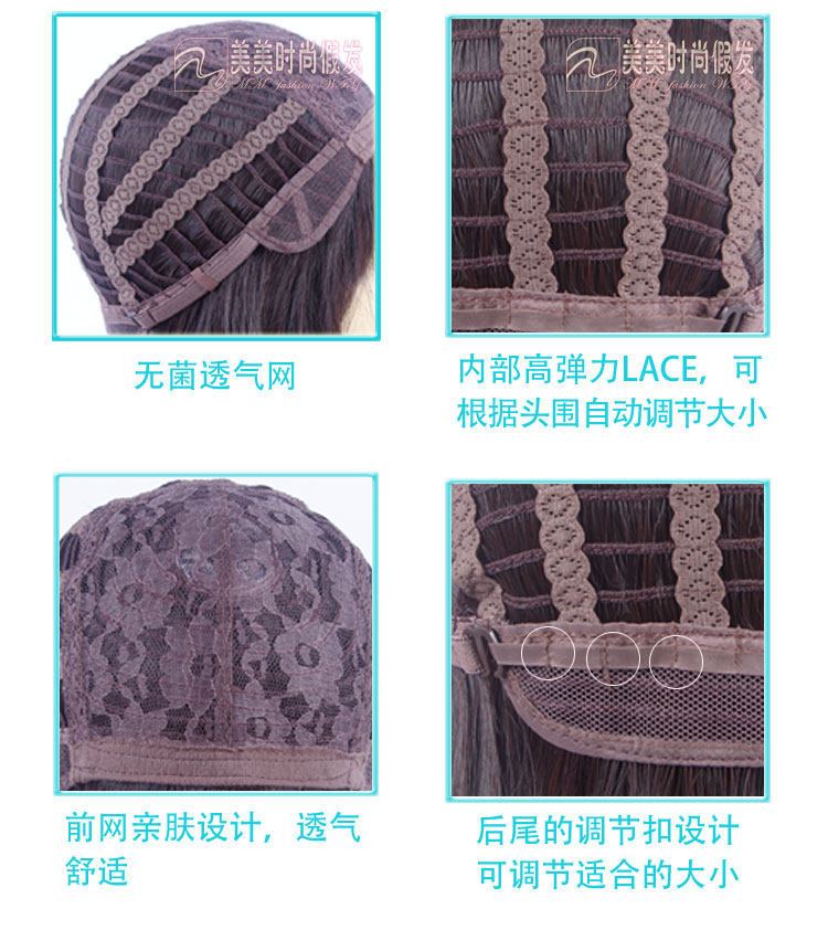 Perruque OTHER   Long cheveux raides - Ref 2609766 Image 12