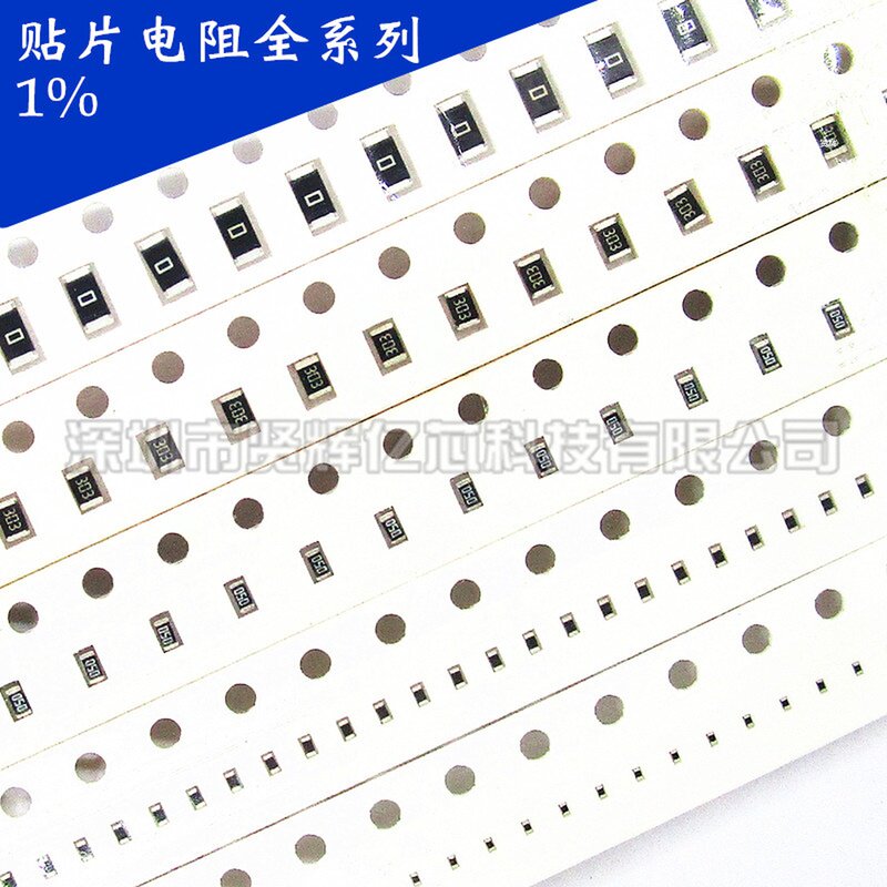 Patch thick film resistance 1% 0201 0402 0603 0805 1206 1210 2512 2512 100)