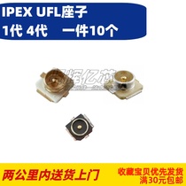 I-PEX wireless antenna signal holder board end 20279-001E-01 U FL-R-SMT-1(10)