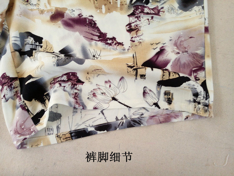 Pantalon pyjama - Ref 715511 Image 28