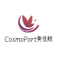 CosmoPort美妆舱的LOGO