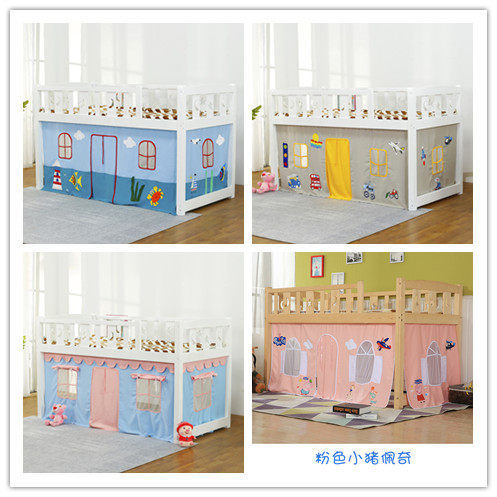 Children's Bed Tent Bed Mantle Boy Up And Down Double Bed Decoration Semi-High Bed Princess Bed Underlaid Shading Cartoon Cars-Taobao