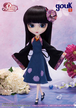 Japan pullip P-205 GOUK cooperation SHION purple tone Pullip doll