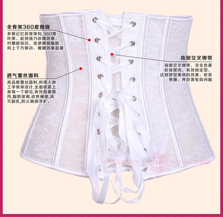 Corset 2833c en polyester - Ref 675056 Image 20