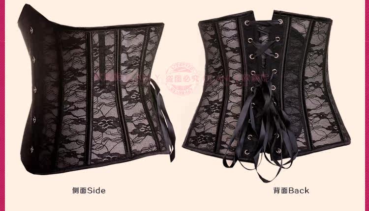 Corset 2833c en polyester - Ref 675056 Image 24