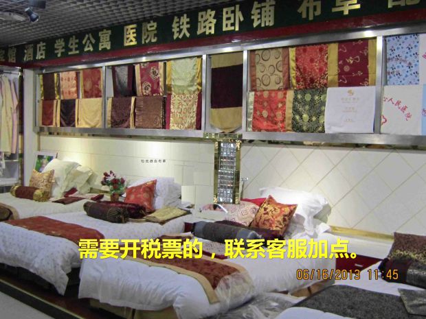 Cotton cotton vải khách sạn trắng ba hoặc bốn bộ giường mua chăn ga gối đệm